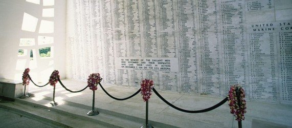 ussarizona_wall